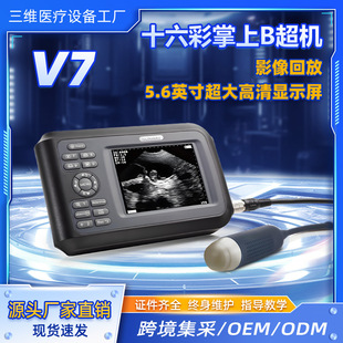 �F��B���CV7  �iţ���R�y���O�� CE�J�C֧�����C̽�^늳������r