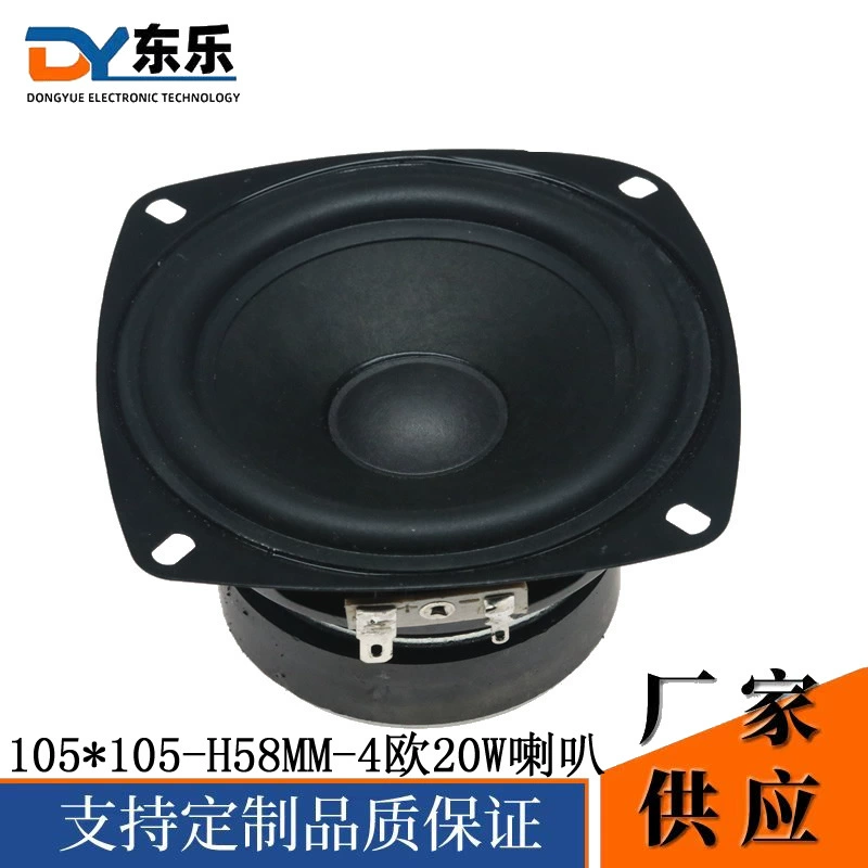 Мегапиктоны, колонки, 4 дюйма, 105 мм, 20 Вт, Bluetooth