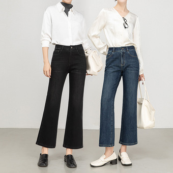 如果百搭高腰牛仔微喇裤女2026春季新款四面弹显瘦质感九分裤8196