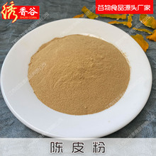 �Ƥ�� ��ˮʳ����Ȼ����Ƥ�� ��Ƥˮ�����������{ζ��