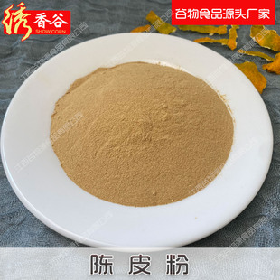 �Ƥ�� ��ˮʳ����Ȼ����Ƥ�� ��Ƥˮ�����������{ζ��
