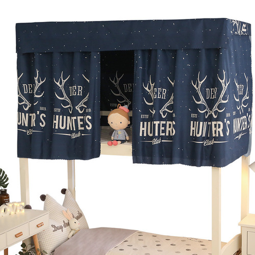 Blackout bed curtain dormitory college student bed curtain bed curtain student upper and lower bunk mosquito net single bed blackout cloth