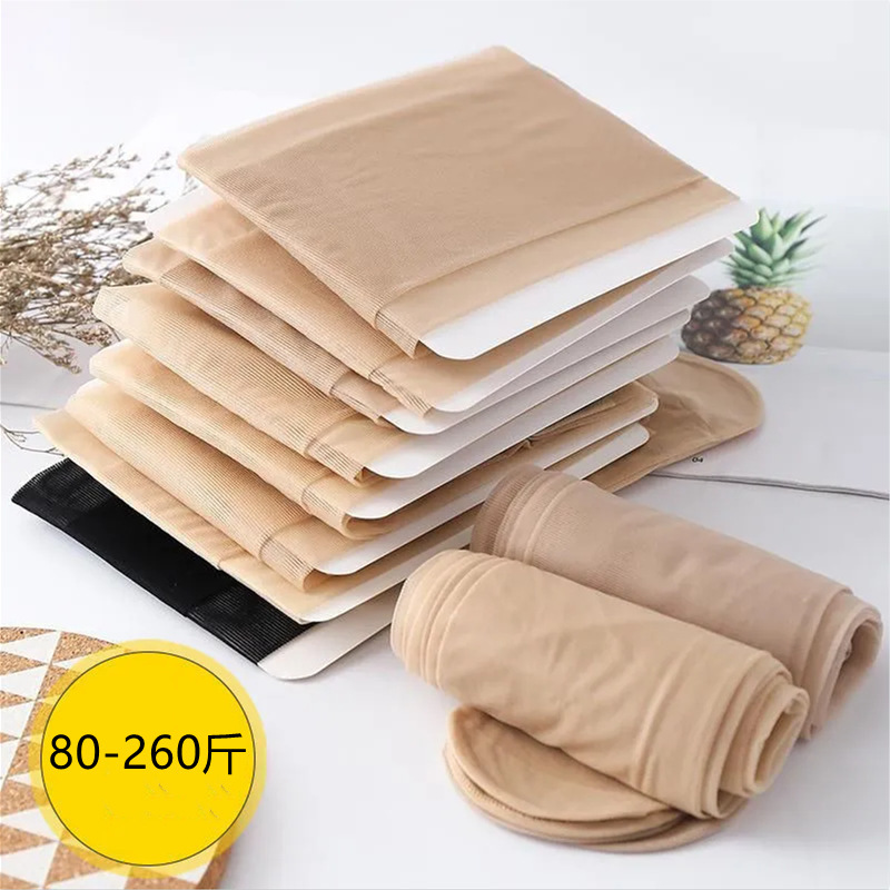 Pineapple Socks Silk Stockings Women's Thin Anti-hook Silk Spring and Summer Ultra-thin Invisible Black Meat Shine Leg Artifact plus size Pantyhose