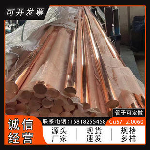�F؛����E-Cu57�����~2.0060�~��Cu58�� ����