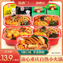 ؑcԟСľWtMײ͑ҹʳ