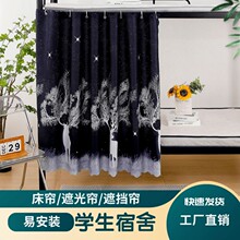 �W������������䁰��ڹ⺟�������Ů���ړ������Һ��s�����L���