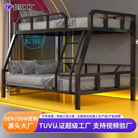 铁艺/钢木床;折叠床;儿童学习桌椅