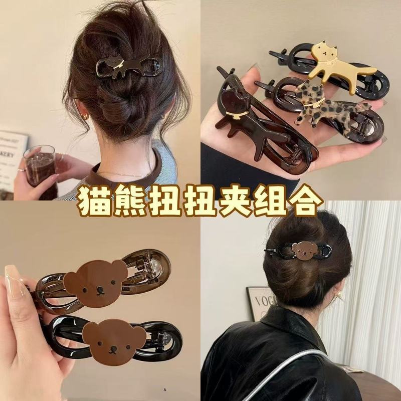 2025气质扭扭发夹一字夹高端抓夹女网红后脑勺懒人夹盘发夹鸭嘴夹|undefined