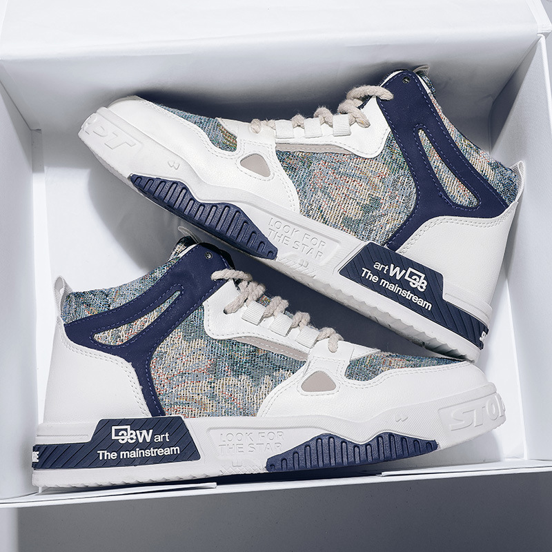 2023 new men's shoes autumn and winter high-top board shoes Korean style trendy thick-soled daddy shoes student sports casual fashion shoes