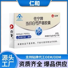 ��Ʒ��.�����Ʈ��w�����J�C�z�ҏS��ֱ�N�ٷ���Ş��һ�����l