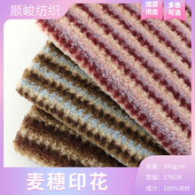 �F؛�pɫӡ���l�y����ë�q���� �w���qӡ������ �ﶬ�����Ҿӷ���