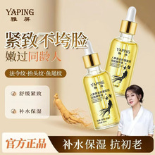 �����˅��S��o�¾��AҺĘ���aˮ����͸���̝����w����ˮ���B�w