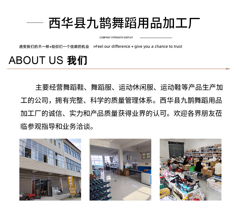 微信图片_20240701150350