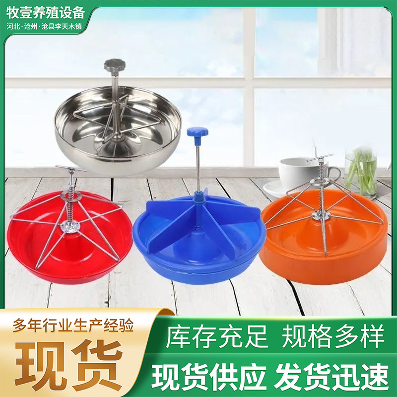 小猪食槽仔猪补料槽猪产床保育料槽猪场设备养殖猪舍圆食槽料盆