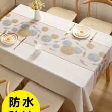 2025�¿�������ˮ���ͷ��C��ϴ��������L����̨�����|�p�ݸ�