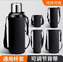 全鋼ポットカップセット保温カップ部品蓋茶漏れ内栓撮影部品