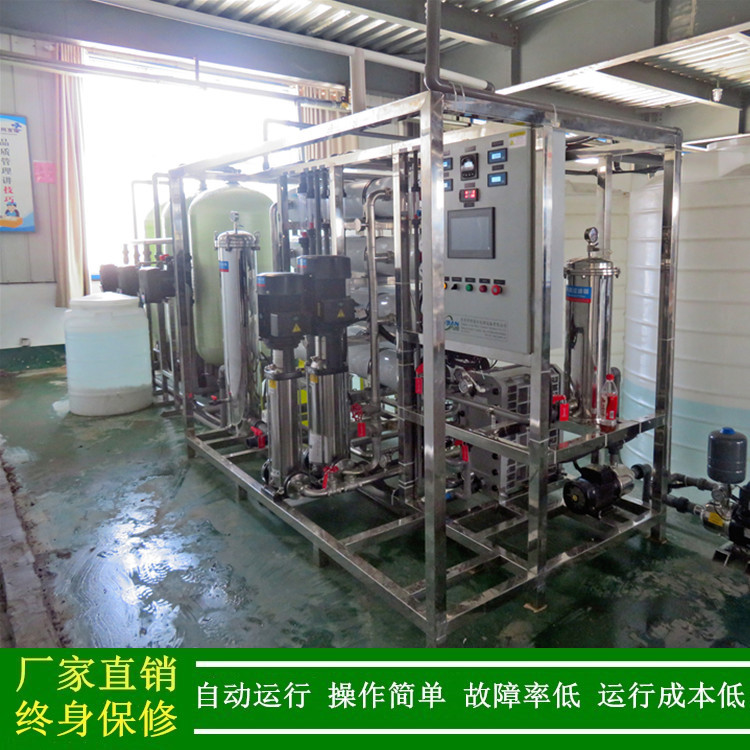 0.5t-1t-2t-3t-5t-10tEDI高纯水制取设备厂家浙江绿健水处理供应