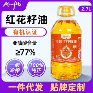 MONFIT �ЙC�t������һ����ե5�� ����������I�B����ʳ���ͼ���
