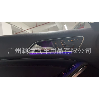 Panel (Dashboard) işıqlandırması – Suitable for 13-19 Models