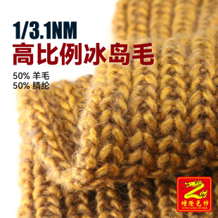 ��¡����3.1֧�߱������uë����ë��50��ë50��] 50%��ë50%��]