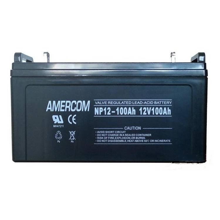 原装AMERCOM艾默科蓄电池AM12-200 铅酸12V200AH阀控式免维护电池