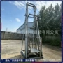 单斗定做移动式水泥粉提升机