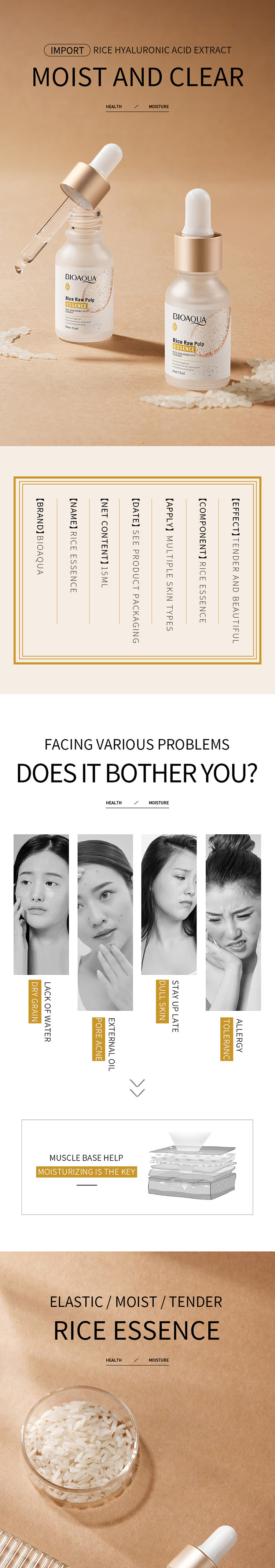 Anis BIOAOUA Meereshyaluronsäure-Antifalten-Essenz zur Straffung, Aufhellung und Befeuchtung_voghion.com