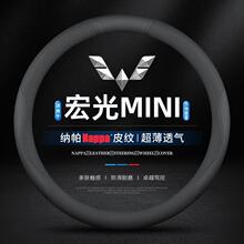 �m��20/21/22/23/24/25��������mini ev��܇���÷���P������Ƥ