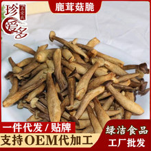 ¹�׹��������Óˮ�߲˸��㹽���ߴ༴ʳ���b��ʳ�������lɢ�b