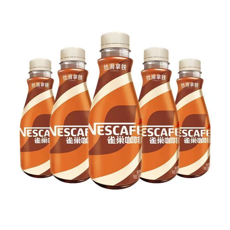 Nescafé 268ml Latte Silky 15-Bottle Full Box Mocha Refreshing Drink for Staying up Late