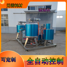 �p��ȫ�Ԅ�ʳ���ͼ�ը���^�V��    ��ըʳƷ�^�V�C   �V�͙C