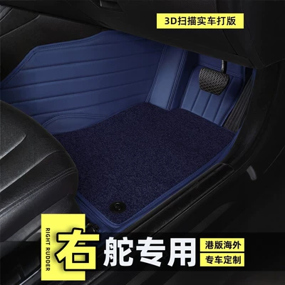 floor mats, custom-made for specific vehicles, Modelə uyğun ayaqaltı