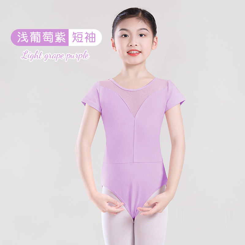 Ropa de baile para niños, ropa de baile de práctica de verano, costura de malla, ropa de forma de niña de manga corta, ropa de examen, ropa de baile de ballet