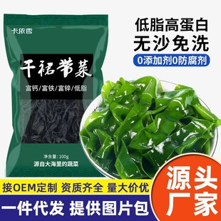 ȹ���˸�؛���ﺣ���z��؛�ظɺ�����l�����C���ʳ���������l