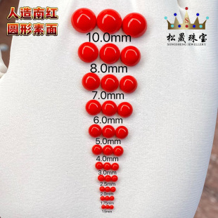 ����tɺ���A�μ{���ϼtɫƽ��������浰����ʯ�����Ƕ���