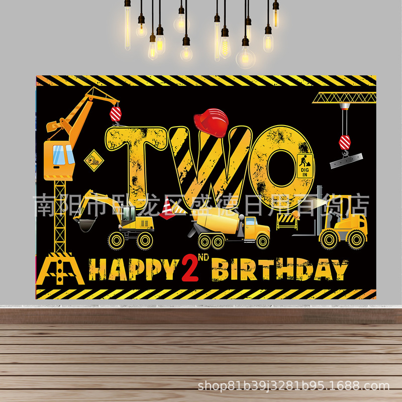 Cross-Border building theme 1 year old birthday photo banner excavator birthday party decoration supplies photography background cloth Cross-Border building theme 1 year old birthday photo banner excavator birthday party decoration supplies photography background cloth