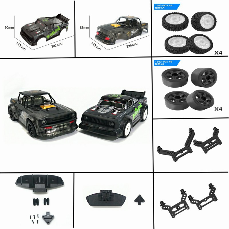 1/16 drift car SG-1603 remote control car accessories car shell wheel nut shock absorber bracket shock absorber spare parts 1/16 drift car SG-1603 remote control car accessories car shell wheel nut shock absorber bracket shock absorber spare parts