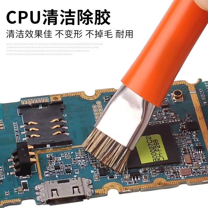 微信图片_20240318153030