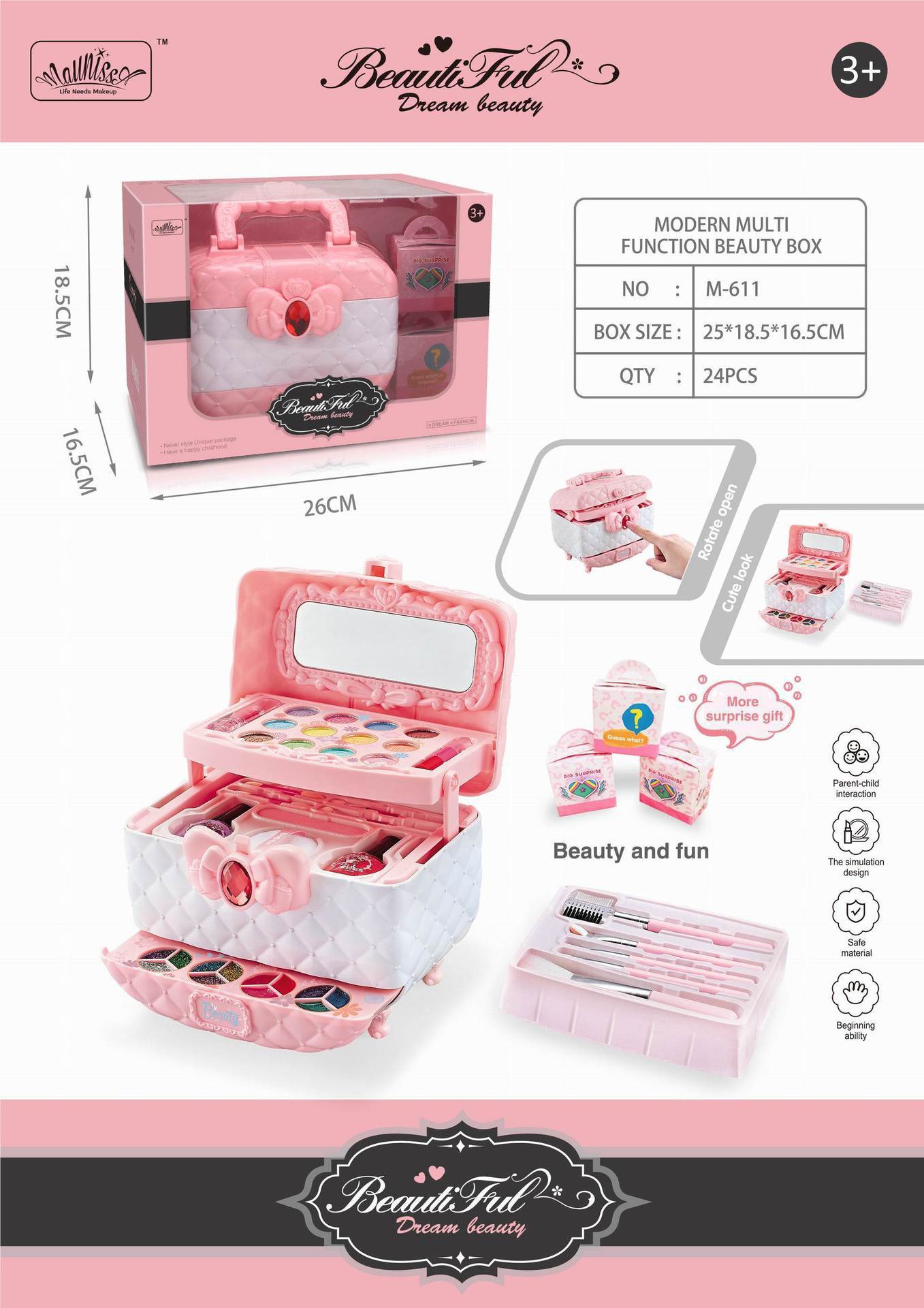 M-611 다기능 메이크업 및 메이크업 여행가방 [24박스/박스]