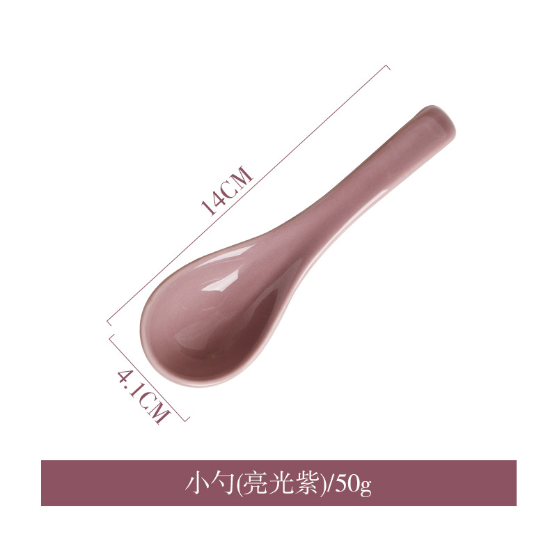 작은 스푼(밝은 보라색)