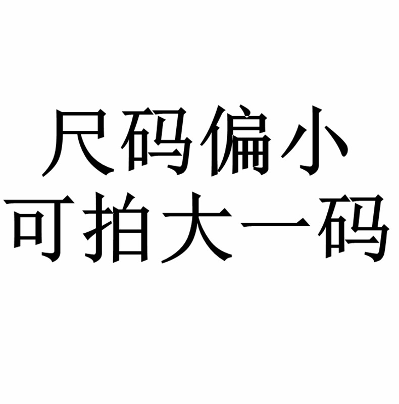 短裤男士夏季新款五分裤男纯色直筒速干冰丝裤韩版潮牌大码沙滩裤详情1