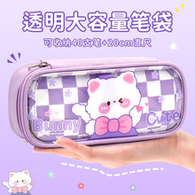 2024新款透明笔袋大容量ins小学生笔盒韩版卡通帆布女生可爱文具