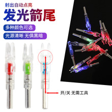 6.2mm�l���β ��������ԄӰl���֧�����̼��̼�����Uͨ������