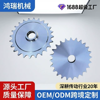 定制包装机链轮不锈钢链轮工业传动输送链轮ASA南美标准链轮