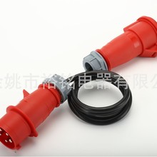 0.5M�����^��ˮ���I�������^ ���ղ��^���I����16A/32A��ĸ�B����