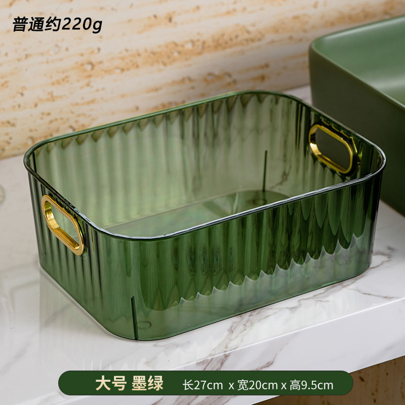 보통 진한 녹색 대형 [27*20*9.5]