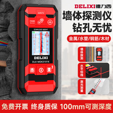 �������๦�ܠ��w̽�y�x���ؠ���늾��y��������䓽���ٰ�������