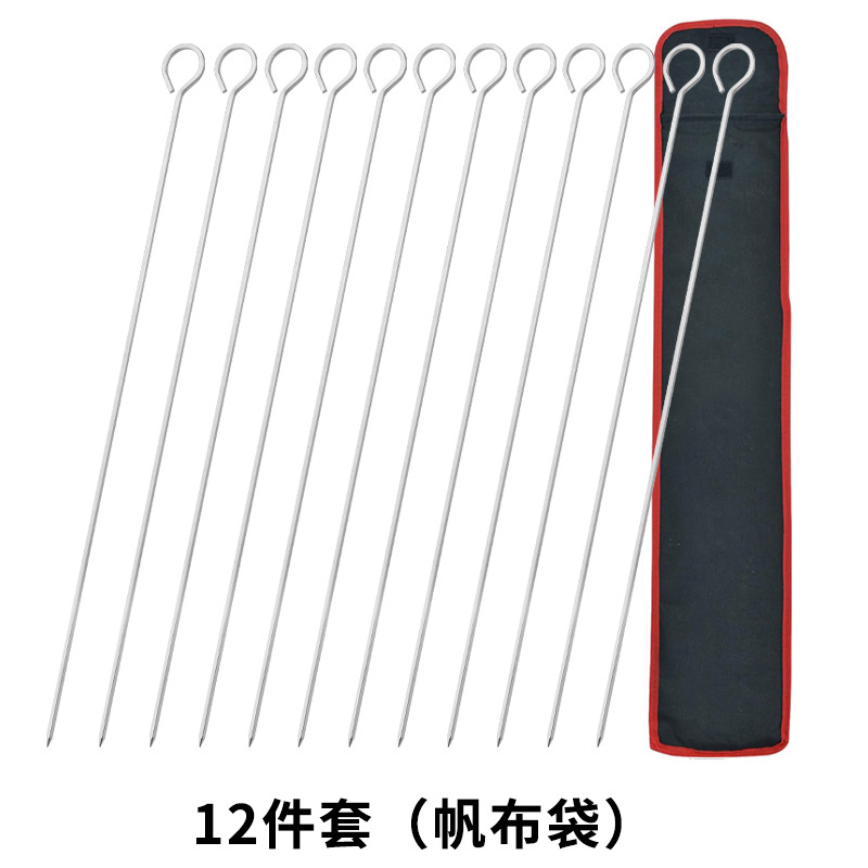 12套装（帆布袋）