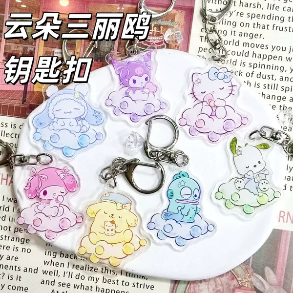 New Ins Cute Cartoon Wonderland Unicorn Sanrio Kuromi Cinnamon Dog Acrylic Pendant Keychain