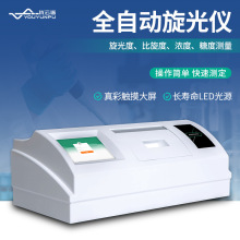 ȫ�Ԅ�����x΢������x�����ȝ���Ƕșz�y�����x�Ԅ�����x��